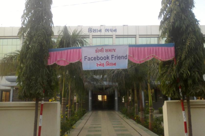 741113_343779499063266_1092064029_o