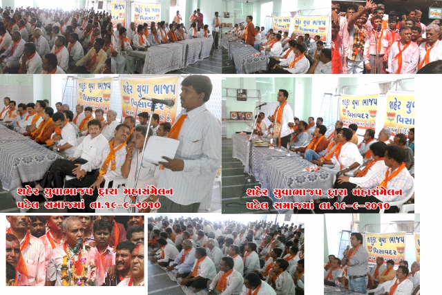 SAMELAN copy (640x427)