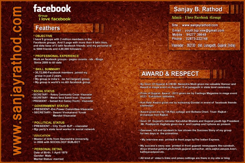 new 1 copy (1024x683)