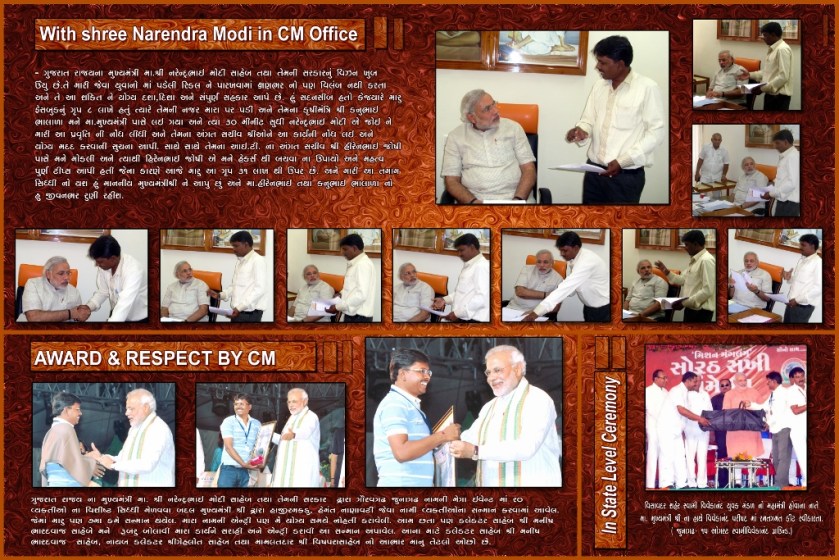 new 2 copy (1024x683)