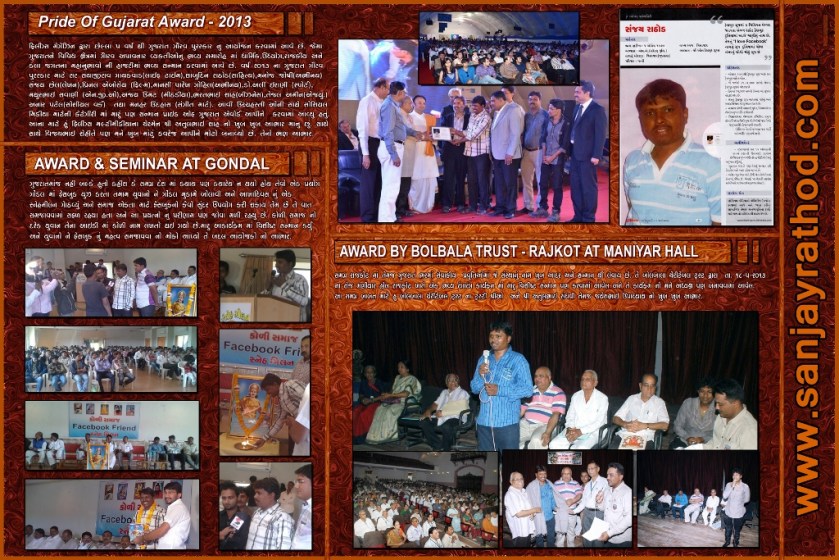 new 3 copy (1024x683)