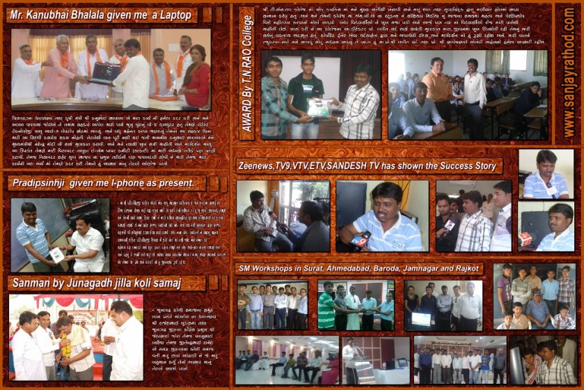 new 4 copy (1024x683)