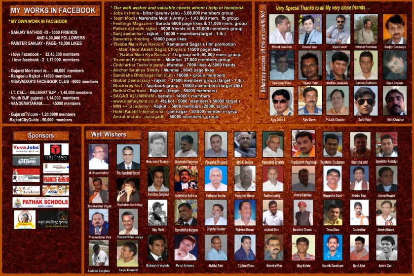 new 9 copy (1024x683)