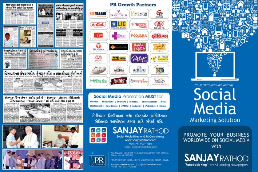 1974039_10152674888409469_2647308091640514233_o