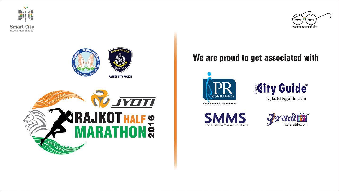 12398797_1038224116229992_1257188518_o (1)