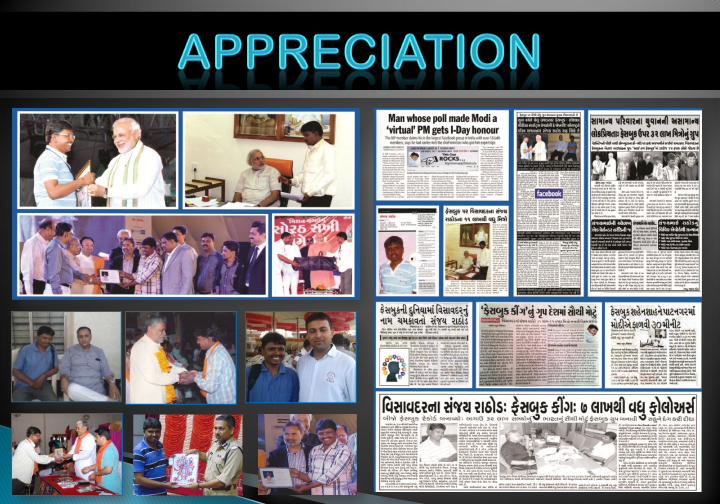 socialmedia2018-1801071004224